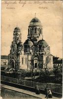 1915 Wloclawek, Russian Orthodox church (fa)
