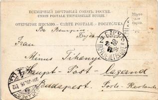 1904 Baku, man with machine. photo (cut)