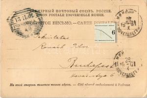 1901 Minsk, Eglise Protestante / Lutheran church (small tear)