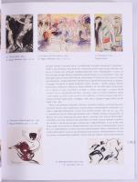 Vaszary János (1867-1939) gyűjteményes kiállítása. Szerk.: Veszprémi Nóra. Bp., 2007, Magyar Nemzeti...