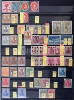 Deutsches Reich 1900-1945 Tartalmas speciál gyűjtemény használatlanul és párhuzamosan használtan gyű...