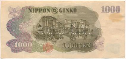 Japán DN (1976-1984) 1000Y T:F
Japan ND (1976-1984) 1000 Yen C:F
Krause P#96d