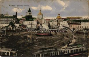 Moscow, Moskau, Moscou, Moszkva; Place Loubianka / Lubyanskaya Square, trams with advertisements (EK...