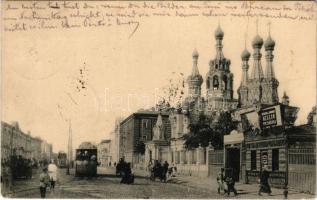 1907 Moscow, Moskau, Moscou, Moszkva; Rue Petite Dmitrowka / street view, shops, tram, Church of the...