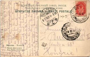 1907 Moscow, Moskau, Moscou, Moszkva; Rue Petite Dmitrowka / street view, shops, tram, Church of the...