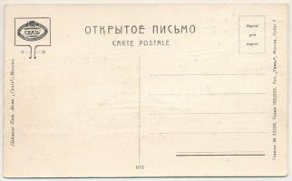 Moscow, Moskau, Moscou, Moszkva; Lenin's Tomb, mausoleum. Emb