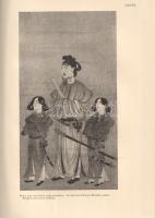 Fenollosa, Ernest Francisco: 
Ursprung und Entwicklung der chinesischen und japanischen Kunst. Ins ...
