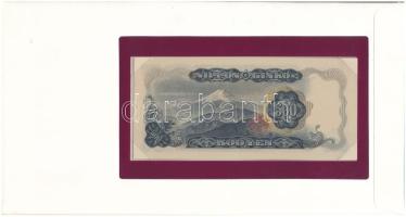 Japán 1969-1994. 500Y "LJ670823Q" felbélyegzett borítékban, bélyegzéssel T:UNC
Japan 1969...