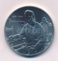 2025. 3000Ft Cu-Ni "Jókai Mór (1825-1904)" kapszulában T:BU
Krause KM#1113