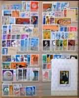 Törökország, Thaiföld, Dél-Amerika stb. országok gyűjtemények, gyűjteményrészek 1.000-1.200 klf bély...