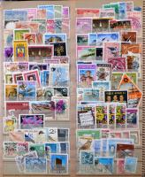 Törökország, Thaiföld, Dél-Amerika stb. országok gyűjtemények, gyűjteményrészek 1.000-1.200 klf bély...