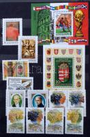 1988-1992 Magyar gyűjtemény 12 lapos közepes berakóban