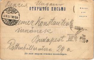 1899 Sergiyev Posad, Trinity Lavra of St. Sergius, Russian Orthodox monastery (EB)