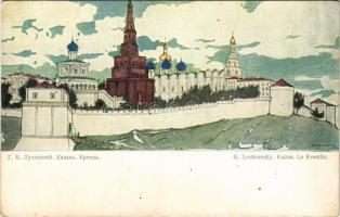 Kazan, Le Kremlin / Kremlin s: G. Loukomsky (EK)