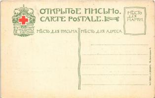 Kazan, Le Kremlin / Kremlin s: G. Loukomsky (EK)