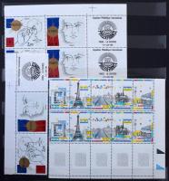 Franciaország 1.675 frank névértékű modern tétel részben címletek szerint rendezve, benne nagyon sok festmény motívum, 12 lapos A4-es berakóban