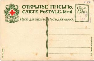 Pskov, Environs de Pskow. Le clocher au monastere Petchersky / bells of the Pskovo-Pechersky Russian...