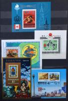 Mongólia gyűjtemény 41 klf sor + 35 blokk 12 lapos A4-es berakóban