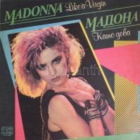Madonna - Like A Virgin. Vinyl, LP, Album, Bulgária, VG, sérült tok.