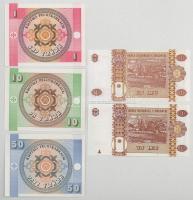 Kirgizisztán DN(1993) 1T + 10T + 50T + Moldova 1998-2015. 1L (2db) T:UNC-AU
Kyrgyzstan ND(1993) 1 T...