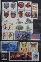 Hagyaték: postatiszta magyar bélyegek a 60-as évektől, egyes időszakok több / sok példányban + magya...