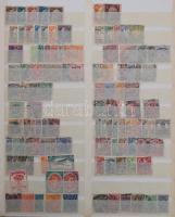 Hagyaték: postatiszta magyar bélyegek a 60-as évektől, egyes időszakok több / sok példányban + magya...