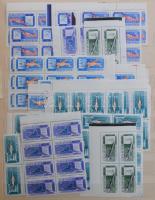 Hagyaték: postatiszta magyar bélyegek a 60-as évektől, egyes időszakok több / sok példányban + magya...