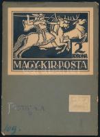 Szege Sándor (1883-1945): 2 korona bélyeg terve, 1926 körül. Tus, papír. Jelzés nélkül. Kartonra kasírozva. 9x11,5 cm. Kartonon a kész bélyeg is szerepel!