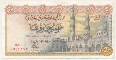 Egyiptom 1978. 50P T:F szép papír
Egypt 1978. 50 Piastres C:F fine paper
Krause P#43c