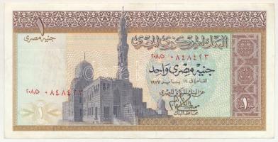 Egyiptom 1977. 1P T:F szép papír
Egypt 1977. 1 Pound C:F fine paper
Krause P#44c