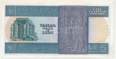 Egyiptom 1978. 5P T:F szép papír
Egypt 1978. 5 Pound C:F fine paper
Krause P#45c