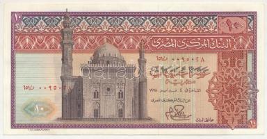 Egyiptom 1978. 10P T:XF
Egypt 1978. 10 Pound C:XF
Krause P#46c