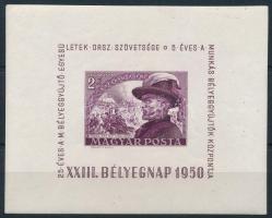 1950 Bélyegnap blokk (15.000) (apró ráncok / small creases)