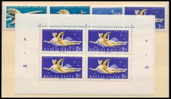 1961 Vénusz-rakéta sor + Á.NY kisív