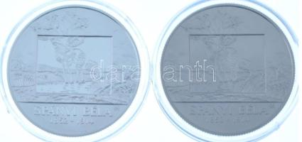 2014. 2000Ft Cu-Ni "Spányi Béla halálának 100. évfordulója" + 10.000Ft Ag "Spányi Bél...