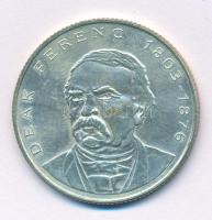 1994. 200Ft Ag "Deák" T:AU,XF patina
Adamo F13.1