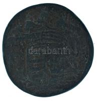 1705CM X Poltura Cu "II. Rákóczi Ferenc" "PRO LIBERTATE" Kassa (7,31g) T:F,VG
H...