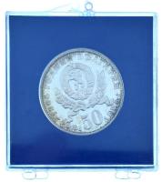 Bulgária 1981. 50L Ag "1300 éves Bulgária: anya és gyermek" műanyag tokban T:PP patina
Bu...