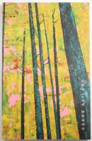 Bálványos Anna: Cseke Szilárd - Erdő sorozat. Forest series. [Budaörs, 2009.], Szerzői. A művész munkáinak reprodukcióival. Magyar és angol nyelven. Kiadói papírkötés.