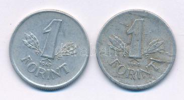 1946-1947. 1Ft Al "Kossuth-címer" (2xklf) T:XF,VF anyaghiba Adamo F6