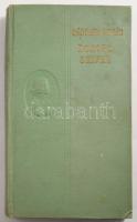Bársony István: Dobogó szívek. Bp., 1907, Magyar Kereskedelmi Közlöny. Kiadói kopott vászon-kötés, kissé laza kötéssel