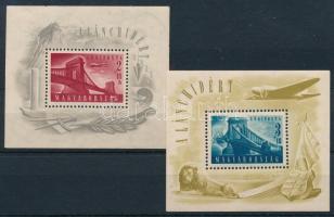 1948 Lánchíd I. és II. blokk vegyes minőségben / mixed quality (40.000)