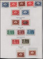 Kis UPU és Lánchíd tétel lapon, közte érdekességek (vágottak, 2Ft D)