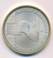 2006. 5000Ft Ag "Az 1956-os forradalom 50. évfordulója" T:BU
Adamo EM206