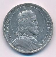 1938. 5P Ag "Szent István" T:XF ph.
Adamo P8.1