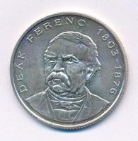 1994. 200Ft Ag "Deák" T:AU kis karc
Adamo F13.1