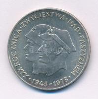 Lengyelország 1975. 200Zl Ag "A fasizmus felett aratott győzelem 30. évfordulója" T:AU Pol...