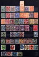 Deutsches Reich Hivatalos bélyegek gyűjtemény használatlanul és használtan gyűjtve sok jó értékkel, ...