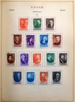 Oroszország és Szovjetunió gyűjtemény hatalmas 300 oldalas KABE előnyomott albumban, csavaros borító...