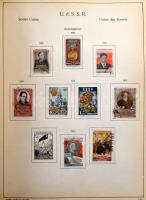 Oroszország és Szovjetunió gyűjtemény hatalmas 300 oldalas KABE előnyomott albumban, csavaros borító...
